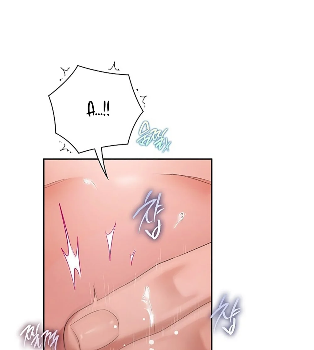 [18+] Trong Công Ty Thì Hãy Đứng Đắn Chapter 78 - Trang 2