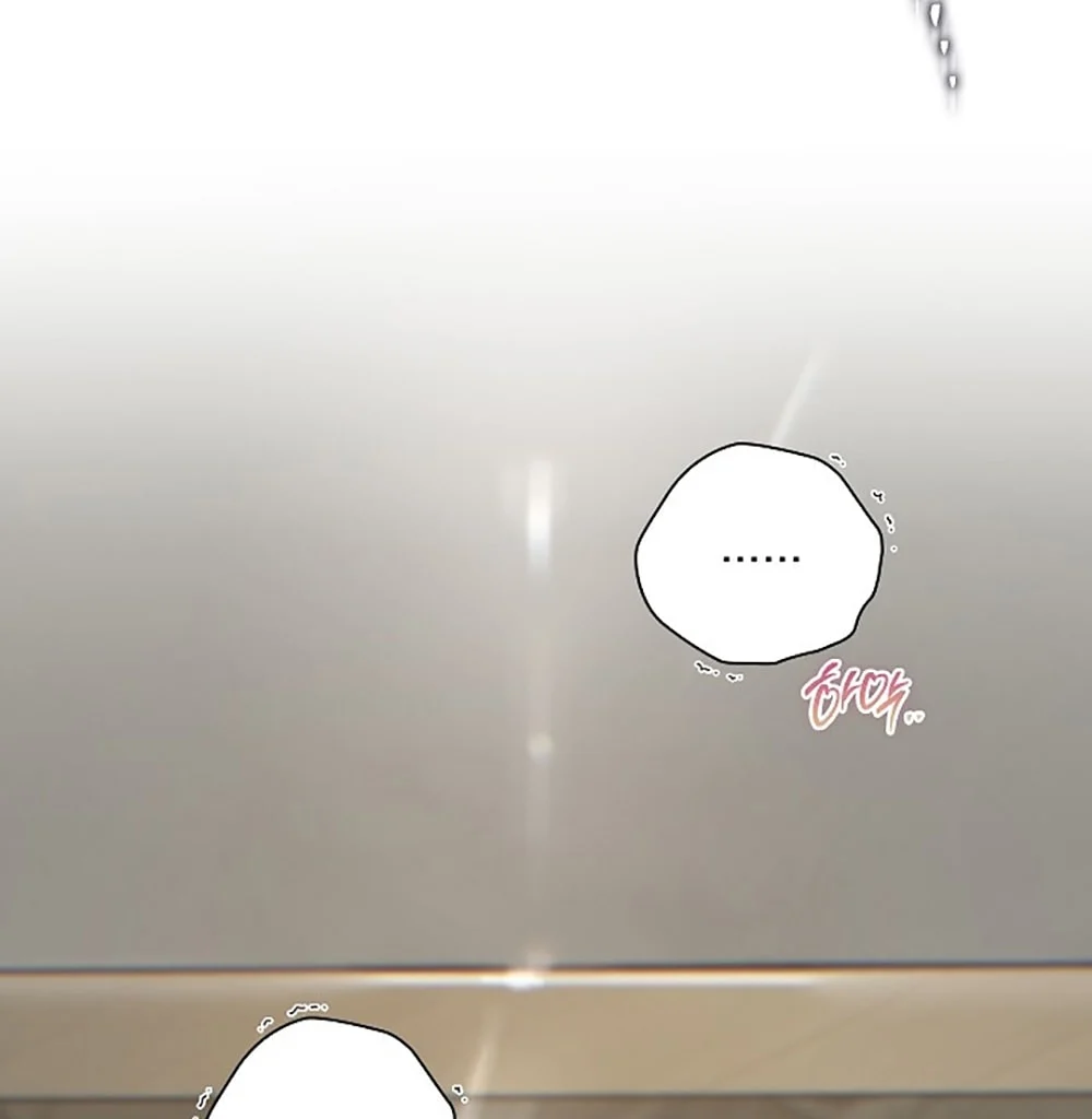 [18+] Trong Công Ty Thì Hãy Đứng Đắn Chapter 78 - Trang 2