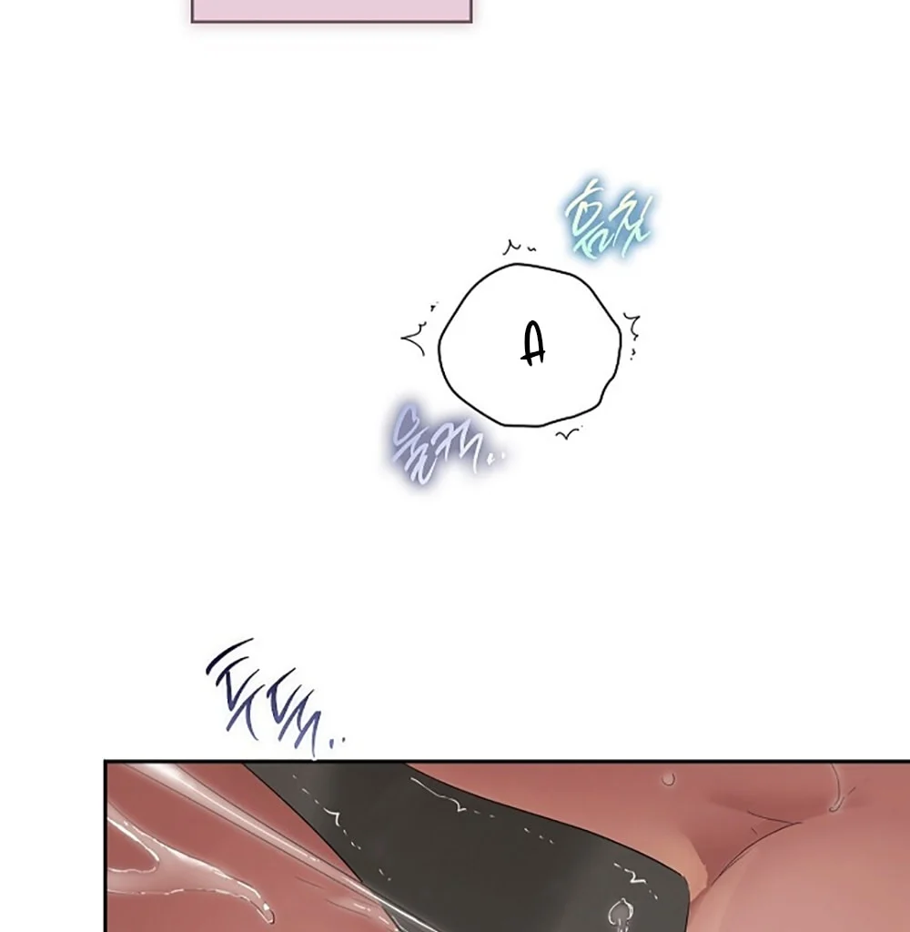 [18+] Trong Công Ty Thì Hãy Đứng Đắn Chapter 78 - Trang 2