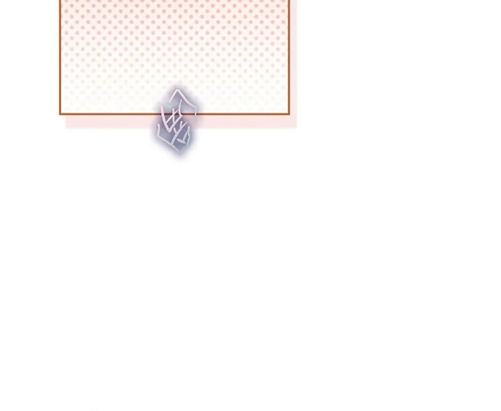 [18+] Trong Công Ty Thì Hãy Đứng Đắn Chapter 78 - Trang 2