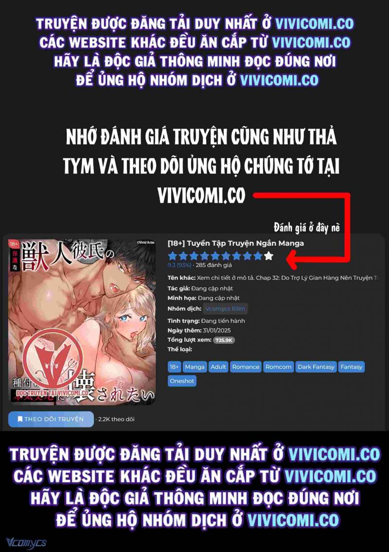 [18+] Tuyển Tập Truyện Ngắn Manga Chap 84 6