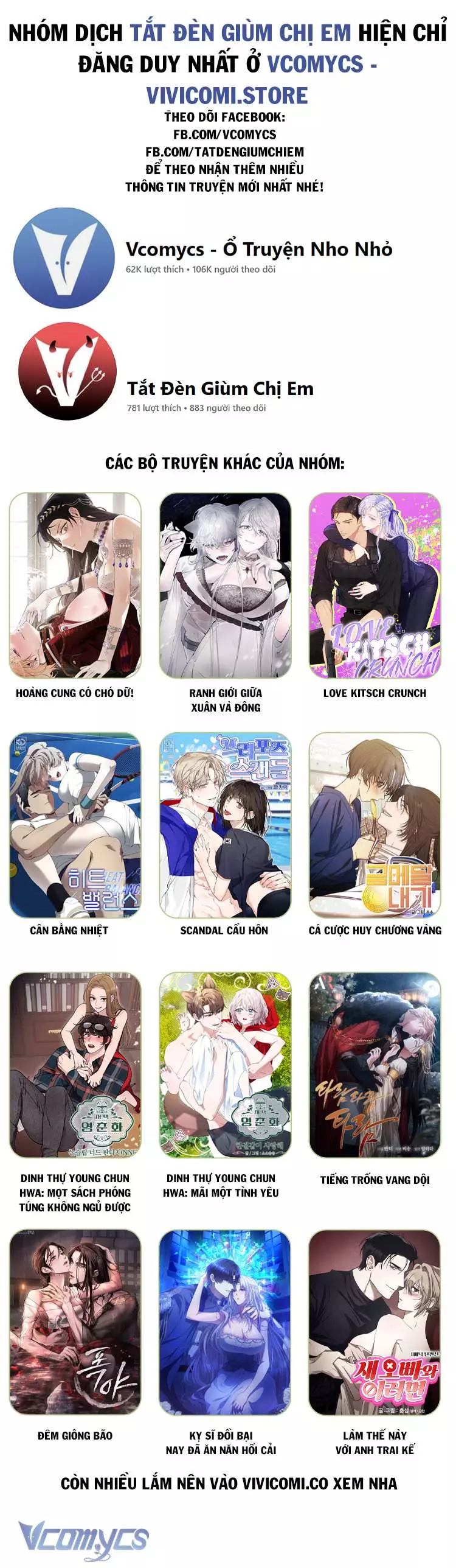[18+] Tuyển Tập Truyện Ngắn Manga Chapter 1.1 - Trang 2