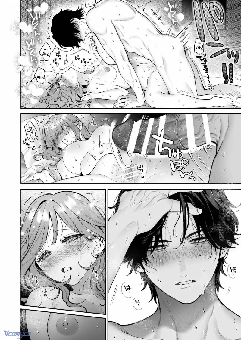[18+] Tuyển Tập Truyện Ngắn Manga Chapter 104.2 - Trang 2