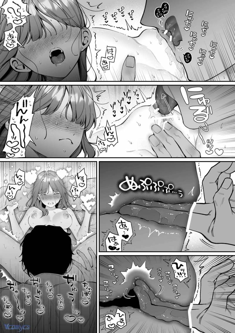 [18+] Tuyển Tập Truyện Ngắn Manga Chapter 104.2 - Trang 2