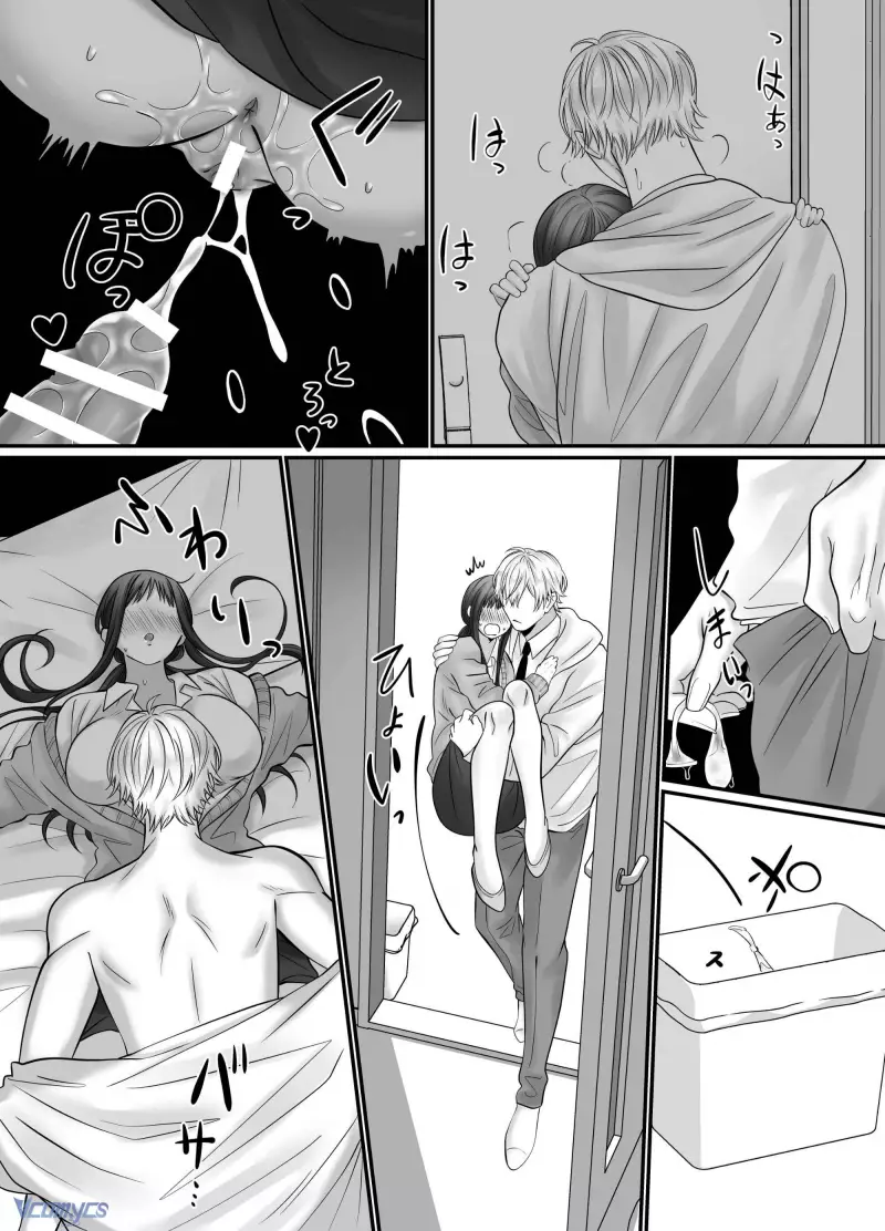 [18+] Tuyển Tập Truyện Ngắn Manga Chapter 11 - Trang 2