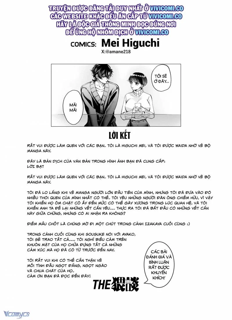 [18+] Tuyển Tập Truyện Ngắn Manga Chapter 110.2 47