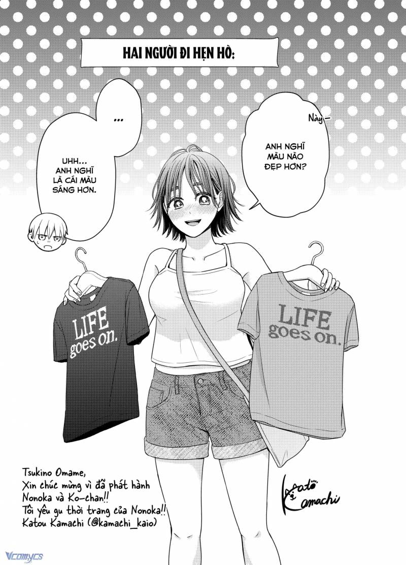 [18+] Tuyển Tập Truyện Ngắn Manga Chapter 111 49