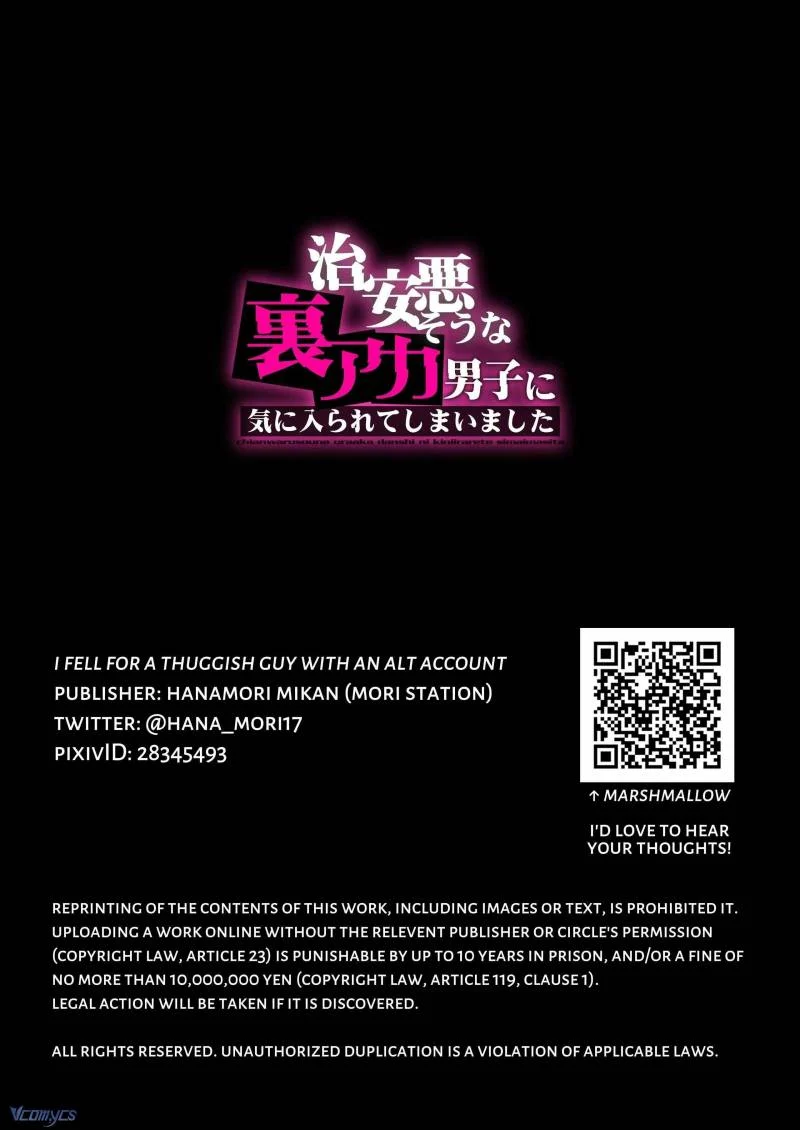 [18+] Tuyển Tập Truyện Ngắn Manga Chapter 113.2 46