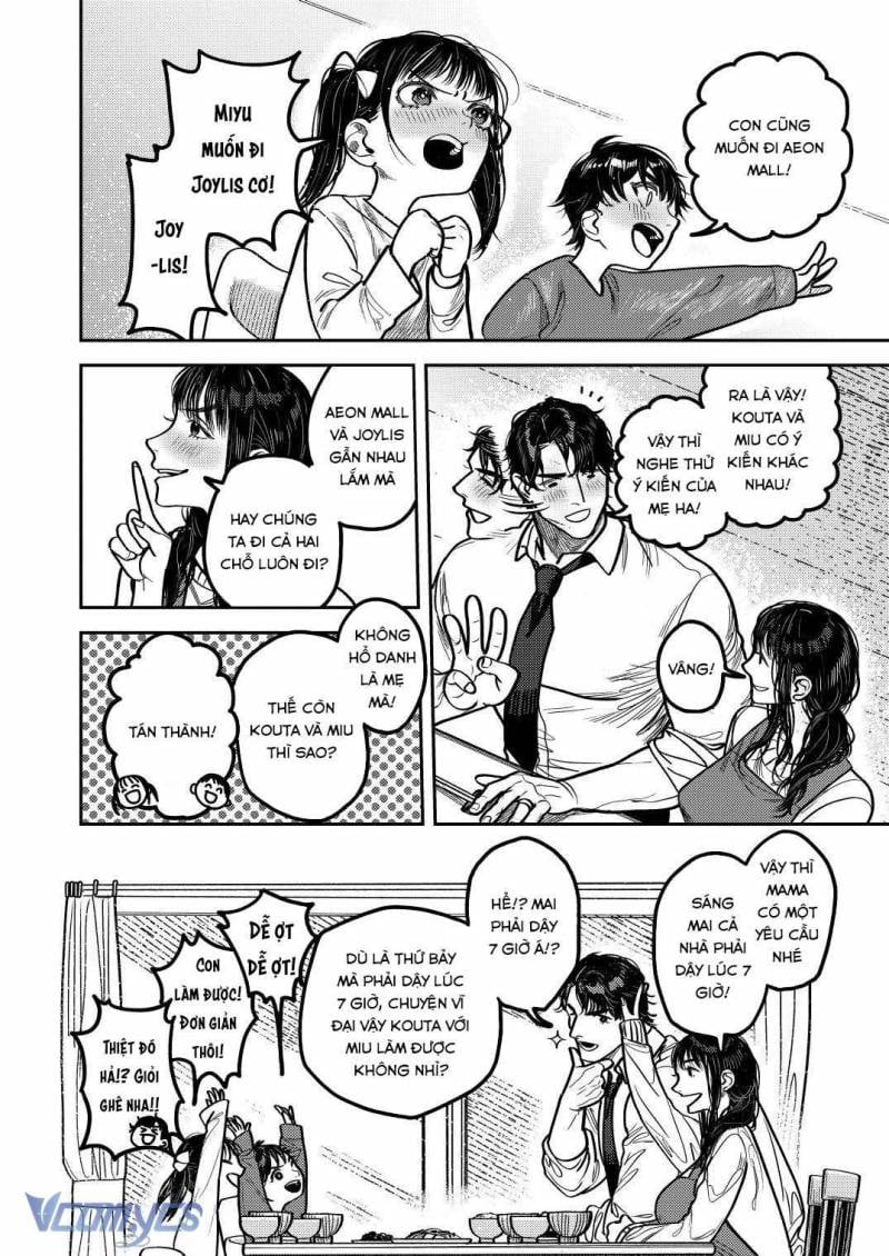 [18+] Tuyển Tập Truyện Ngắn Manga Chapter 114.1 25