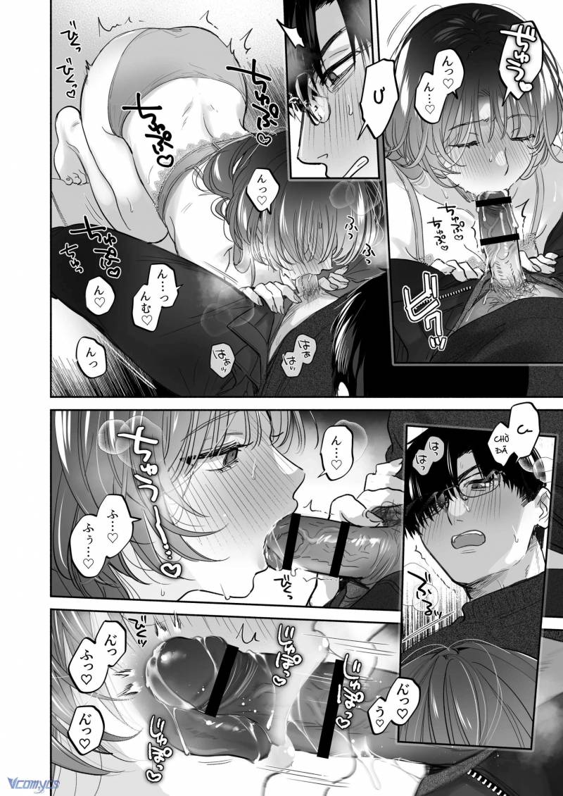 [18+] Tuyển Tập Truyện Ngắn Manga Chapter 119.2 - Trang 2