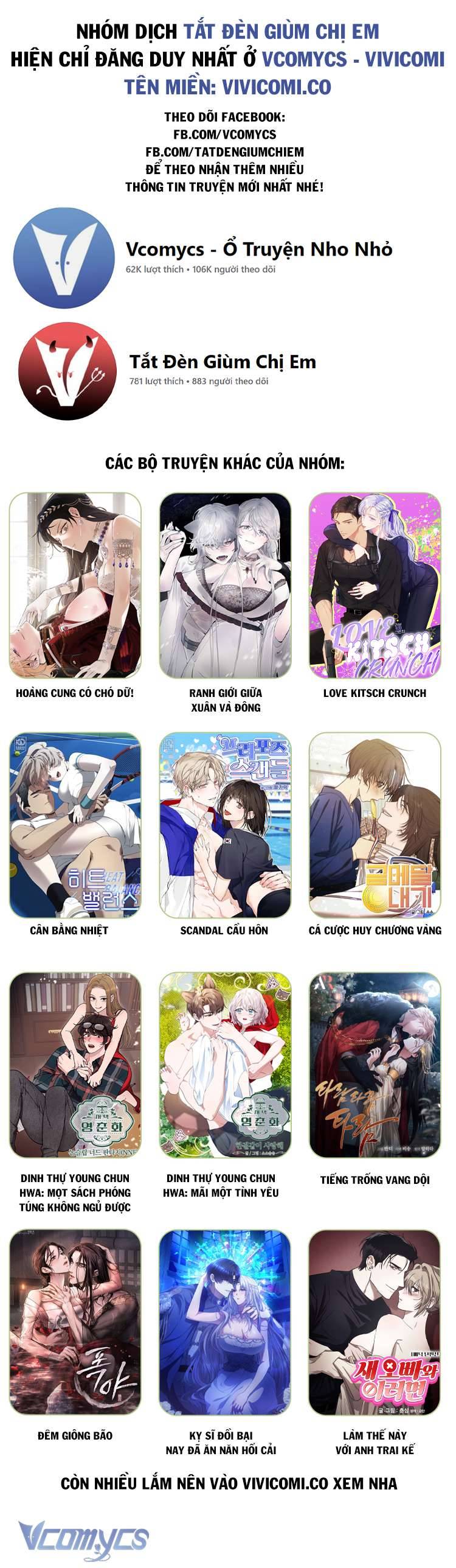 [18+] Tuyển Tập Truyện Ngắn Manga Chapter 17.2 - Trang 3