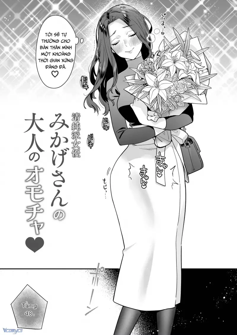 [18+] Tuyển Tập Truyện Ngắn Manga Chapter 2.1 - Trang 2