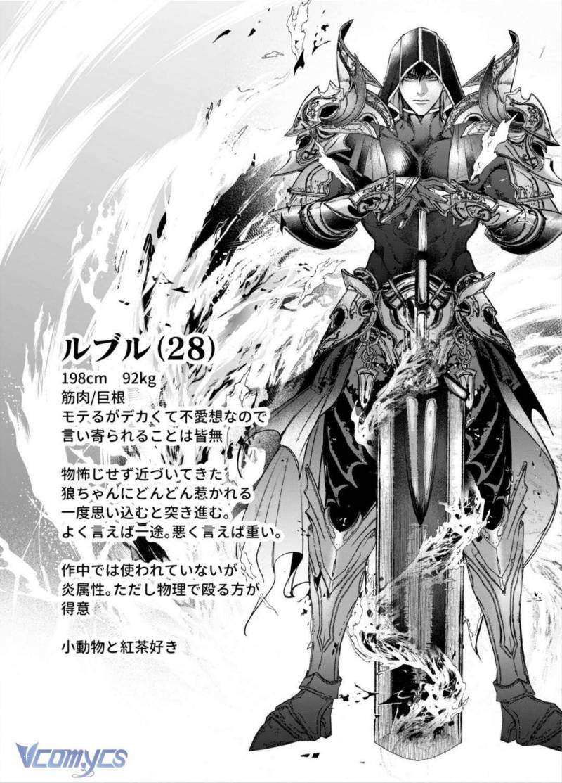 [18+] Tuyển Tập Truyện Ngắn Manga Chapter 20.2 - Trang 2