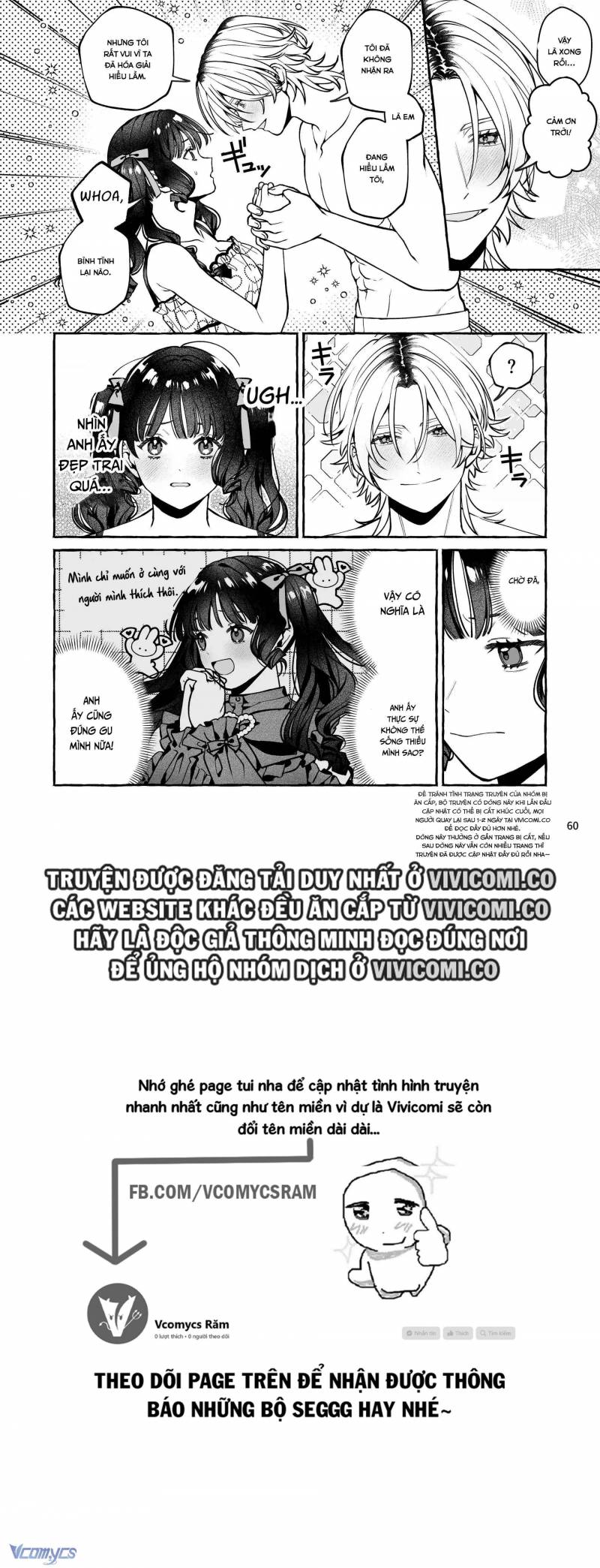 [18+] Tuyển Tập Truyện Ngắn Manga Chapter 26.2 - Trang 2