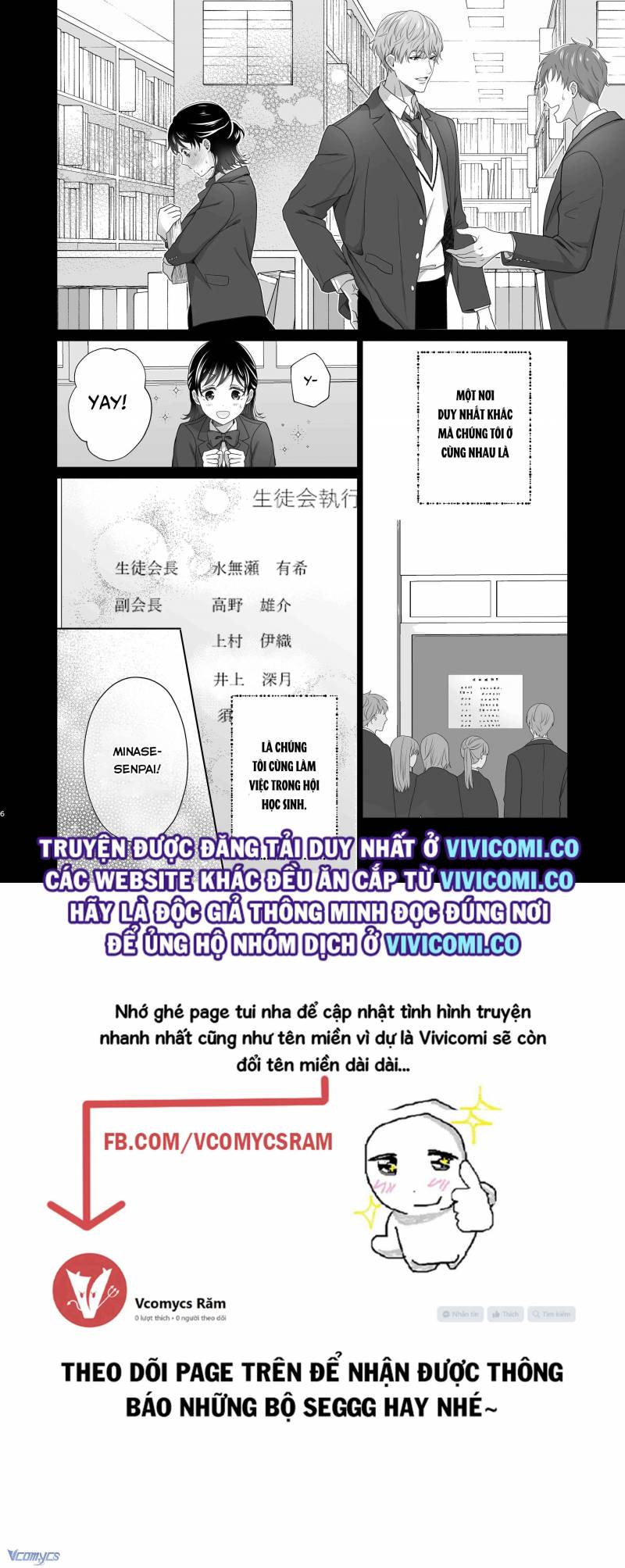 [18+] Tuyển Tập Truyện Ngắn Manga Chapter 27.1 - Trang 2