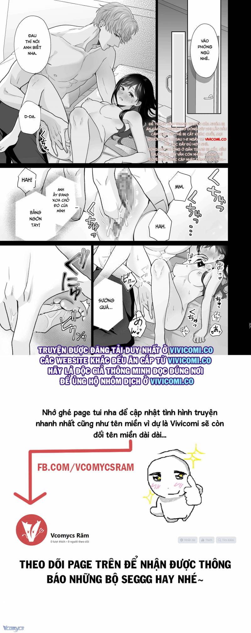 [18+] Tuyển Tập Truyện Ngắn Manga Chapter 27.1 - Trang 2