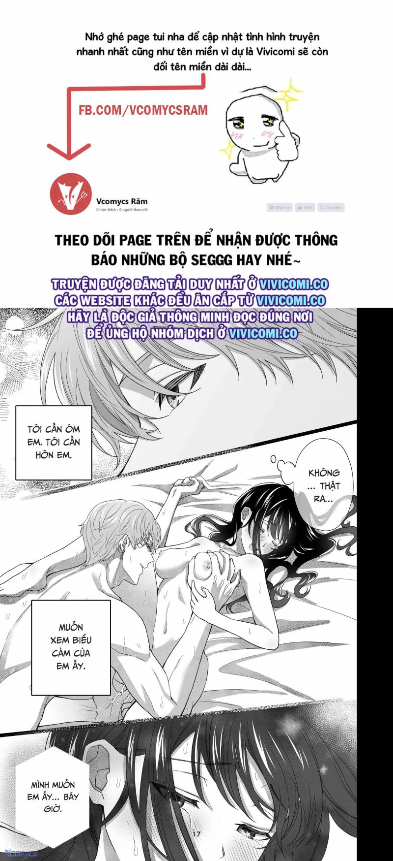 [18+] Tuyển Tập Truyện Ngắn Manga Chapter 27.3 - Trang 2