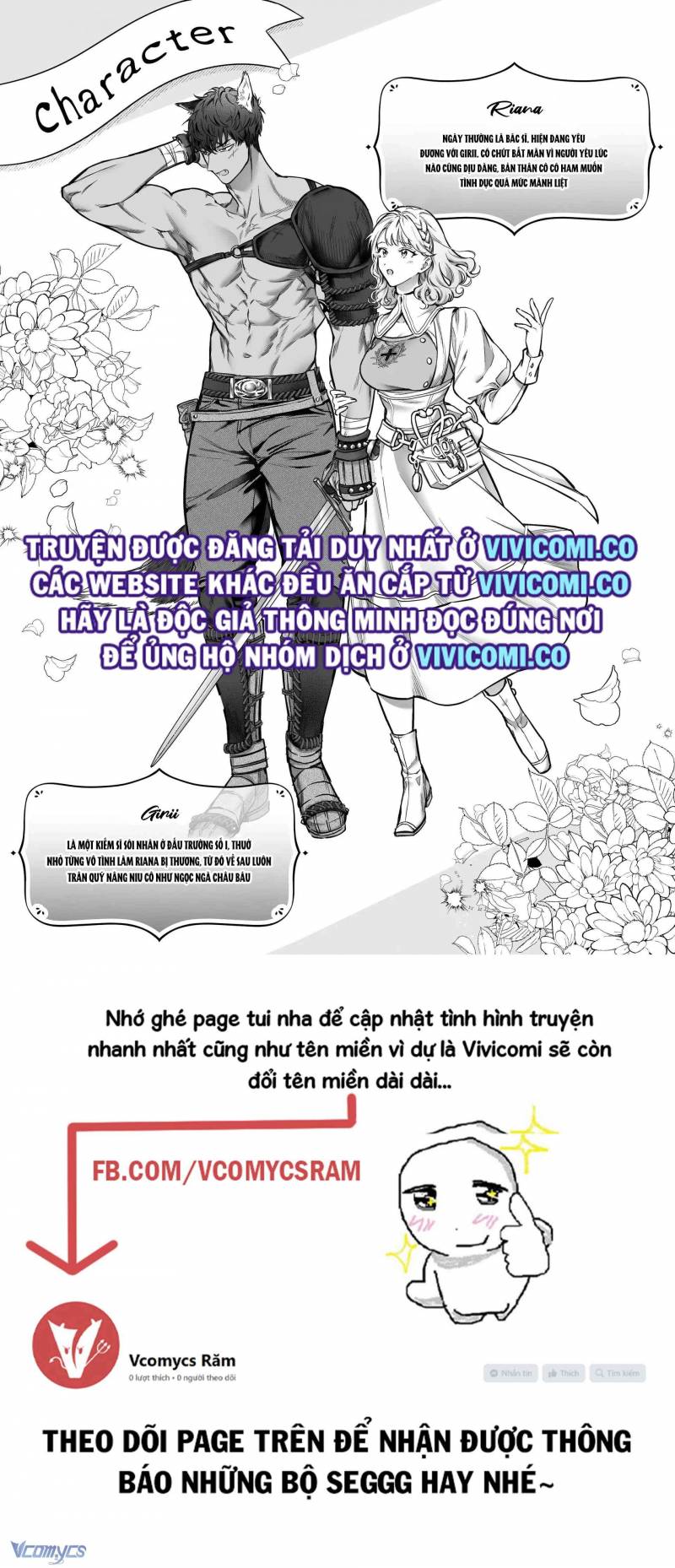 [18+] Tuyển Tập Truyện Ngắn Manga Chapter 28 - Trang 2