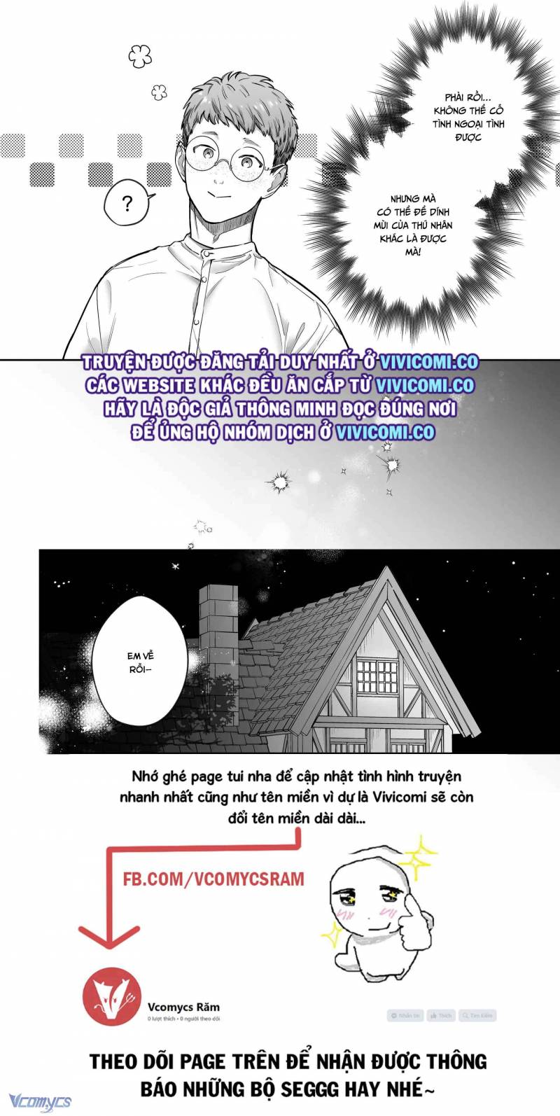 [18+] Tuyển Tập Truyện Ngắn Manga Chapter 28 - Trang 2