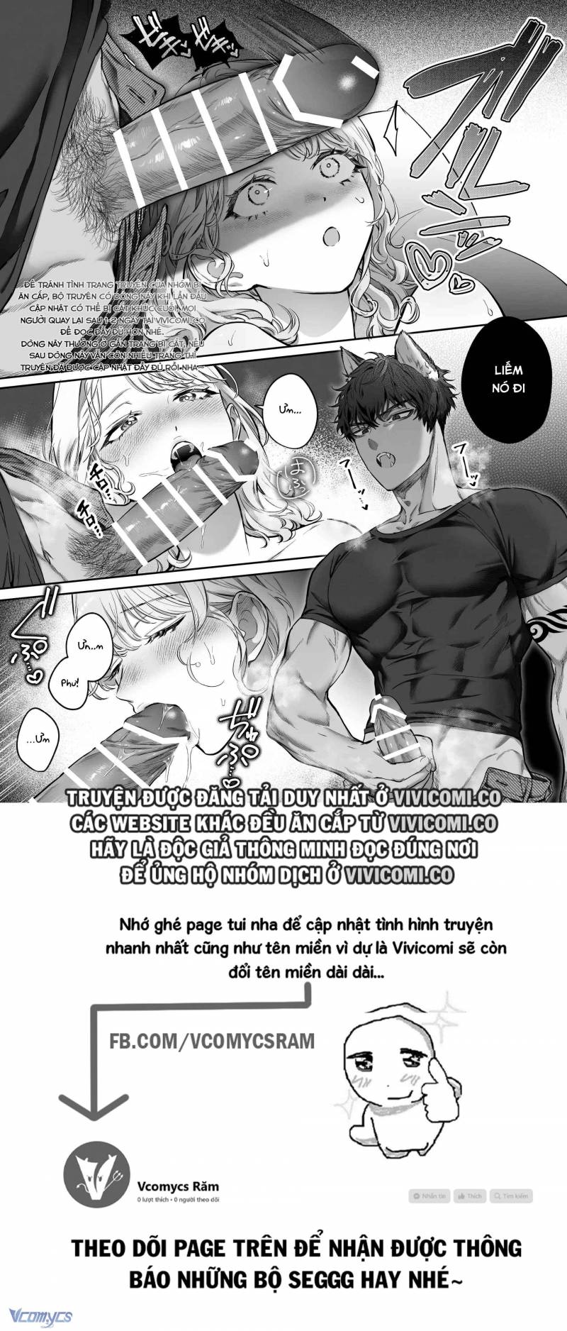 [18+] Tuyển Tập Truyện Ngắn Manga Chapter 28 - Trang 2