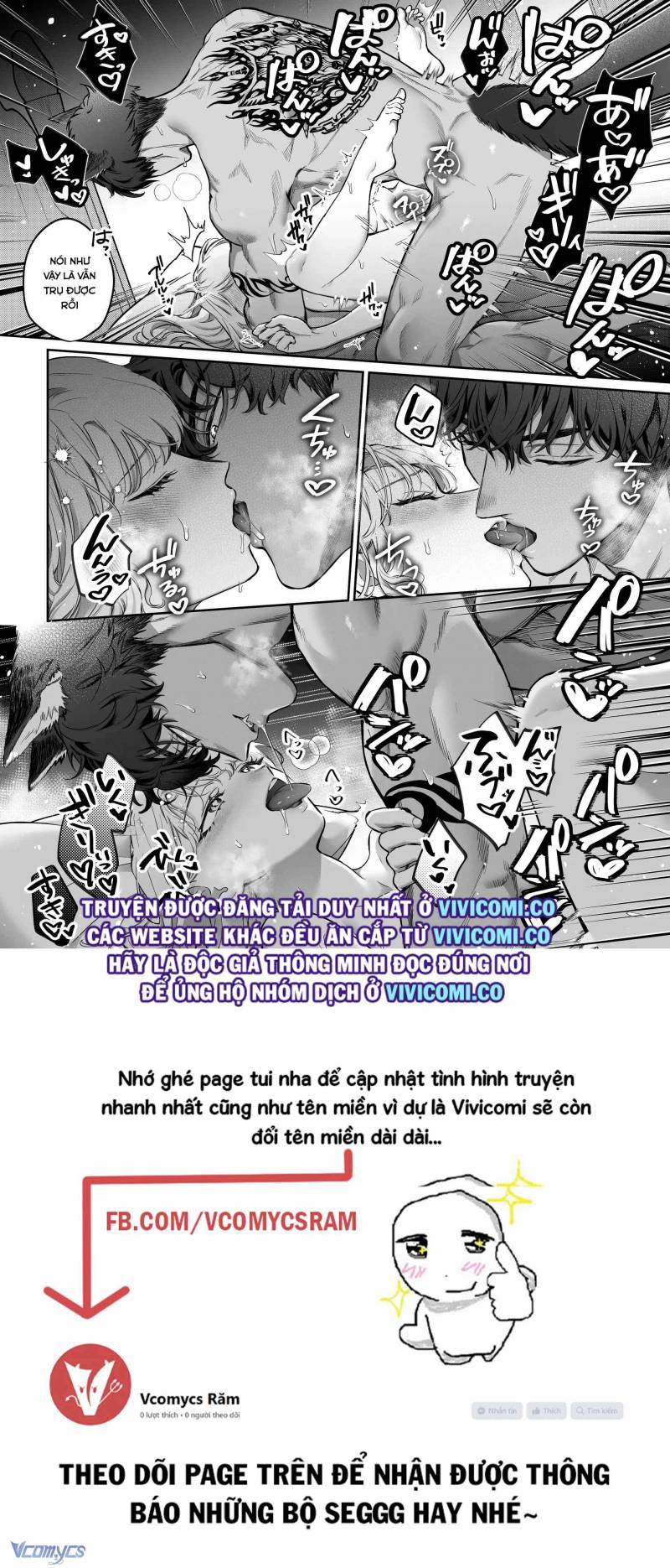 [18+] Tuyển Tập Truyện Ngắn Manga Chapter 28 - Trang 2