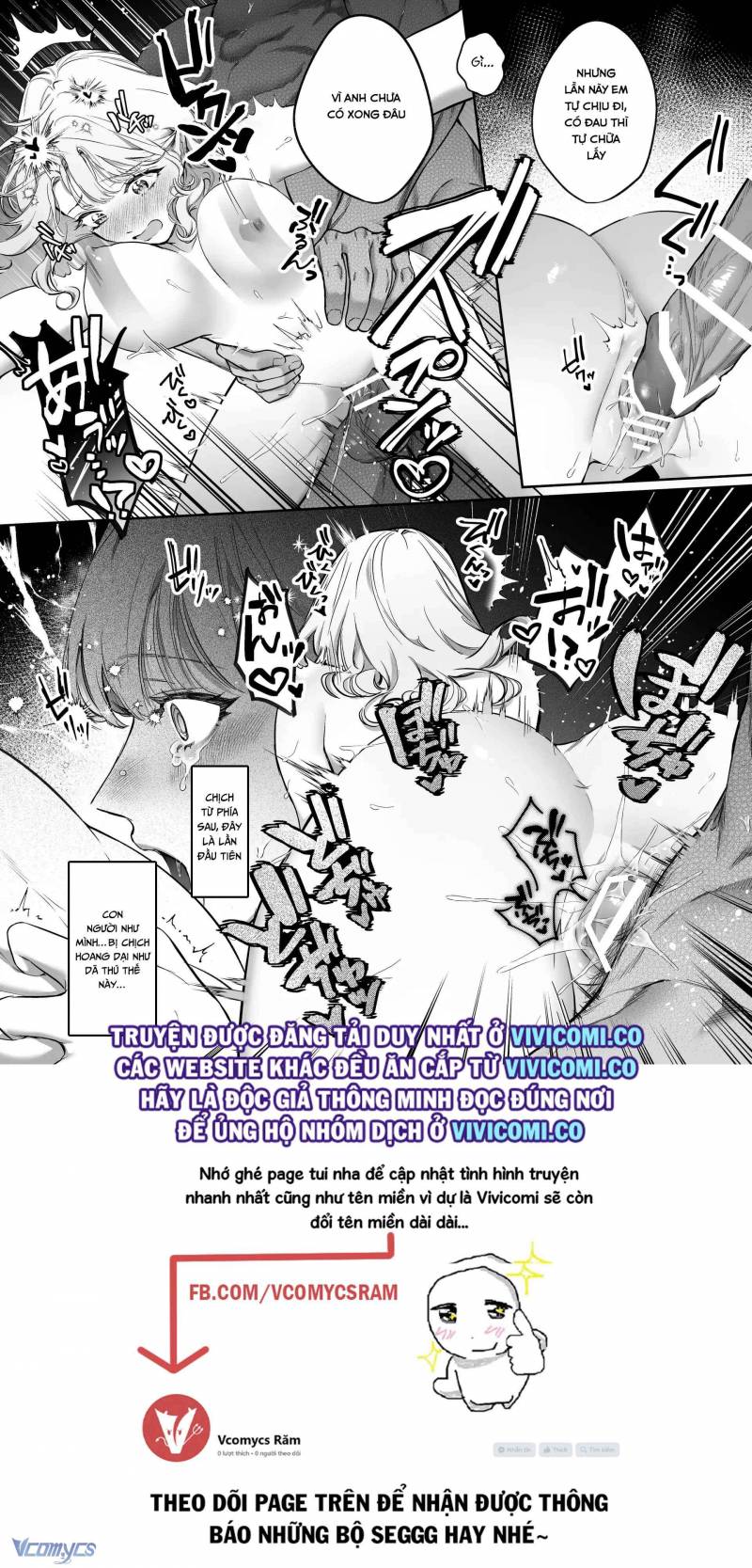 [18+] Tuyển Tập Truyện Ngắn Manga Chapter 28 - Trang 2