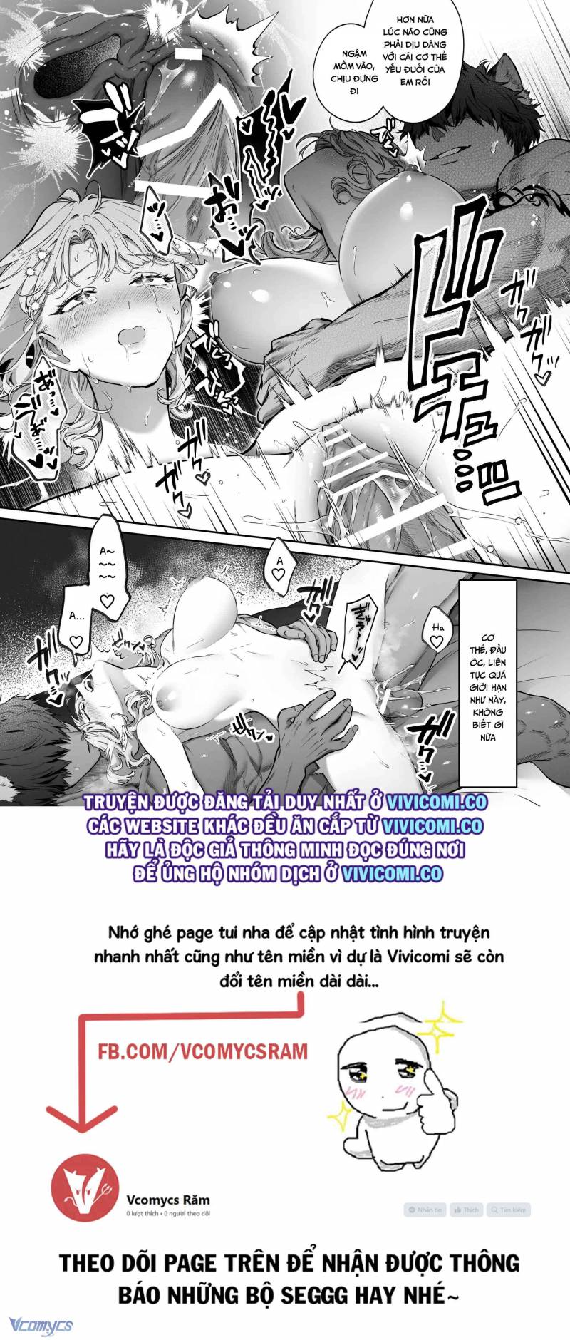 [18+] Tuyển Tập Truyện Ngắn Manga Chapter 28 - Trang 2