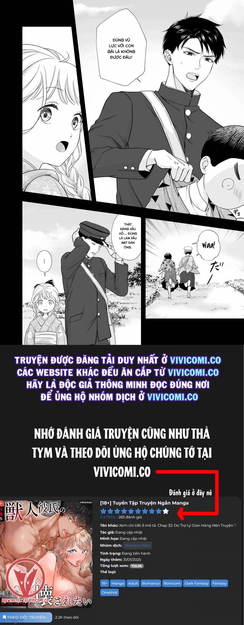 [18+] Tuyển Tập Truyện Ngắn Manga Chapter 32.1 - Trang 2