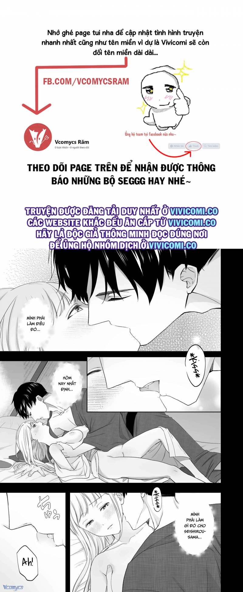 [18+] Tuyển Tập Truyện Ngắn Manga Chapter 32.1 - Trang 2