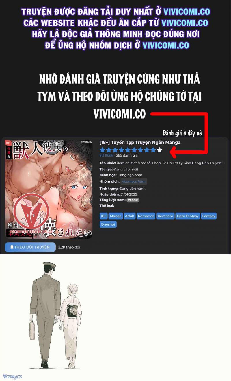 [18+] Tuyển Tập Truyện Ngắn Manga Chapter 32.1 - Trang 2