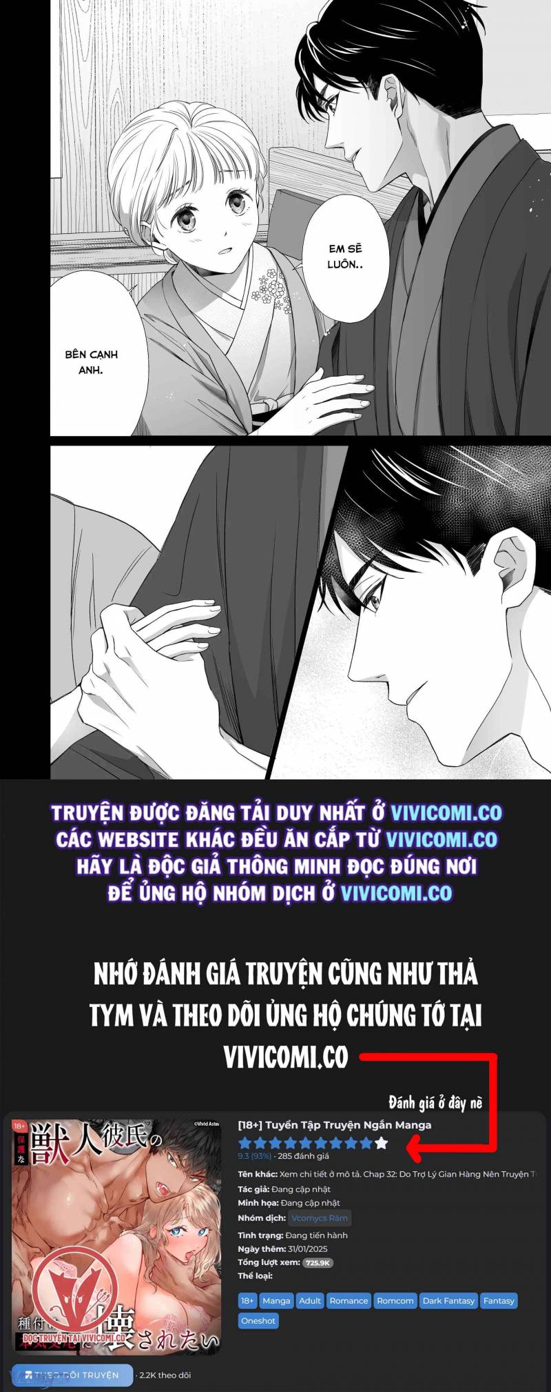 [18+] Tuyển Tập Truyện Ngắn Manga Chapter 32.2 - Trang 2
