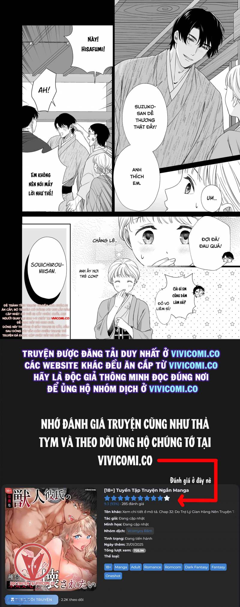 [18+] Tuyển Tập Truyện Ngắn Manga Chapter 32.2 - Trang 2