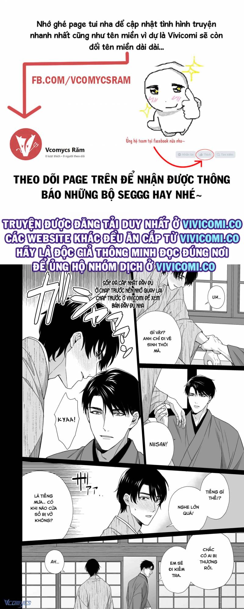 [18+] Tuyển Tập Truyện Ngắn Manga Chapter 32.3 - Trang 2