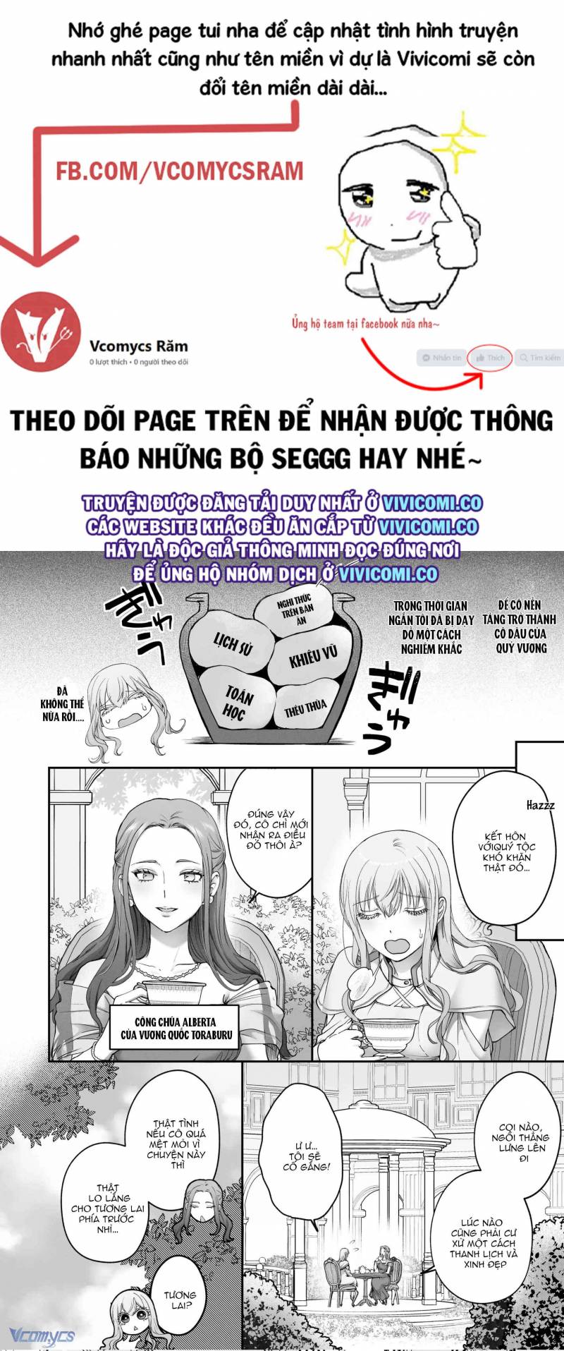 [18+] Tuyển Tập Truyện Ngắn Manga Chapter 33 - Trang 2
