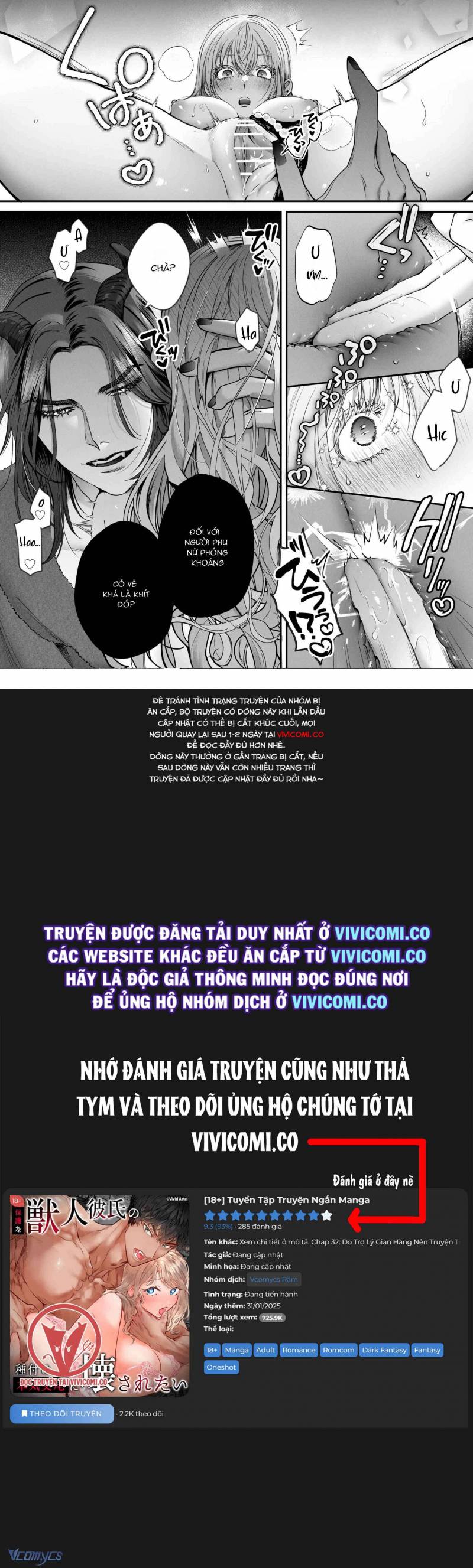 [18+] Tuyển Tập Truyện Ngắn Manga Chapter 33 - Trang 2