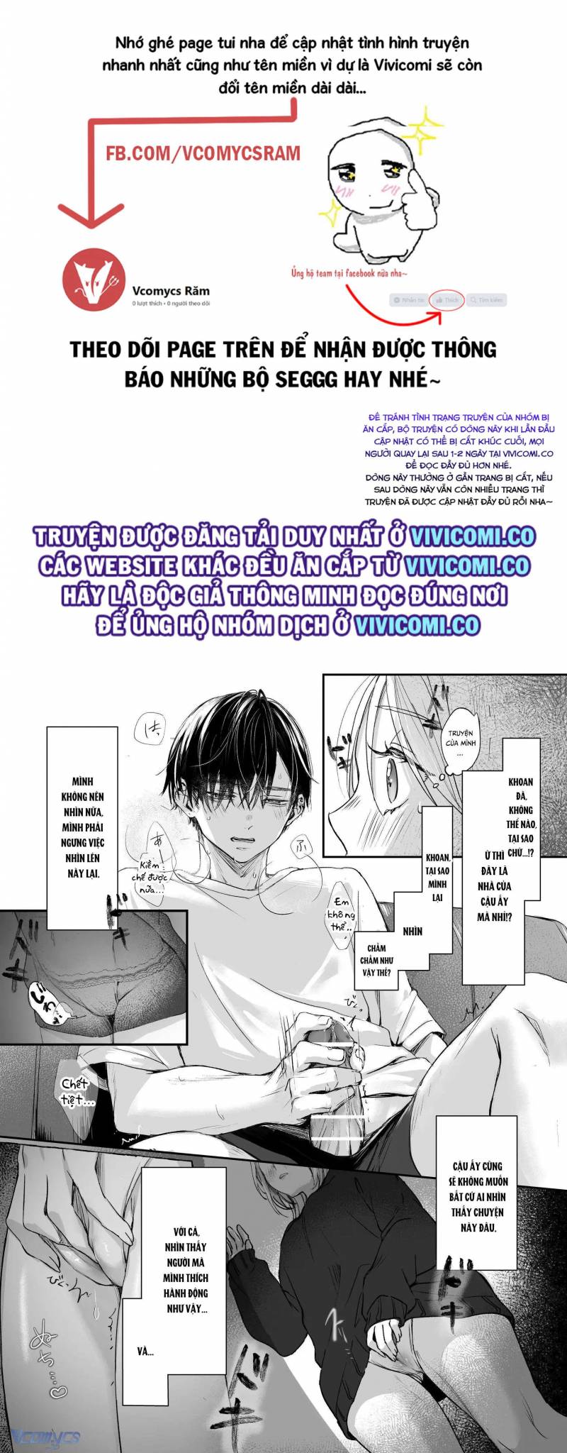 [18+] Tuyển Tập Truyện Ngắn Manga Chapter 34.1 - Trang 2