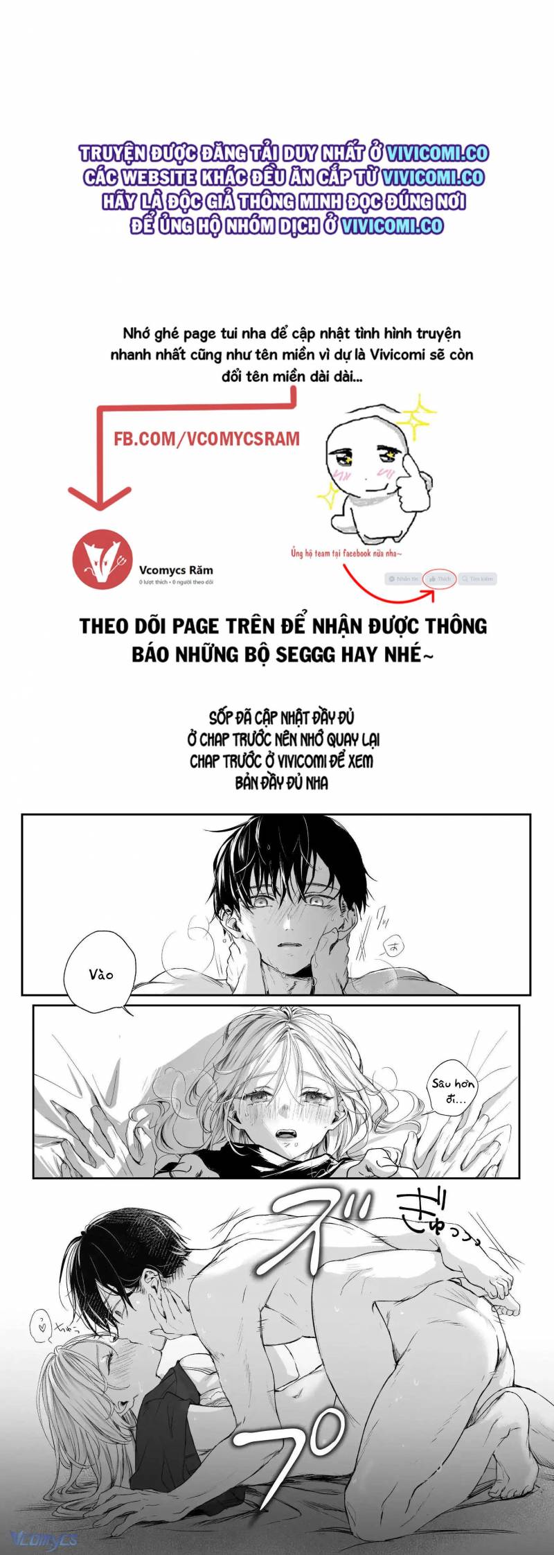 [18+] Tuyển Tập Truyện Ngắn Manga Chapter 34.2 - Trang 2