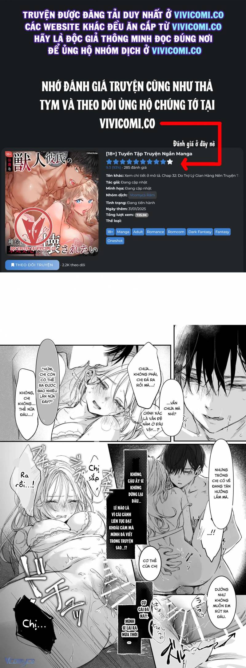 [18+] Tuyển Tập Truyện Ngắn Manga Chapter 34.2 - Trang 2