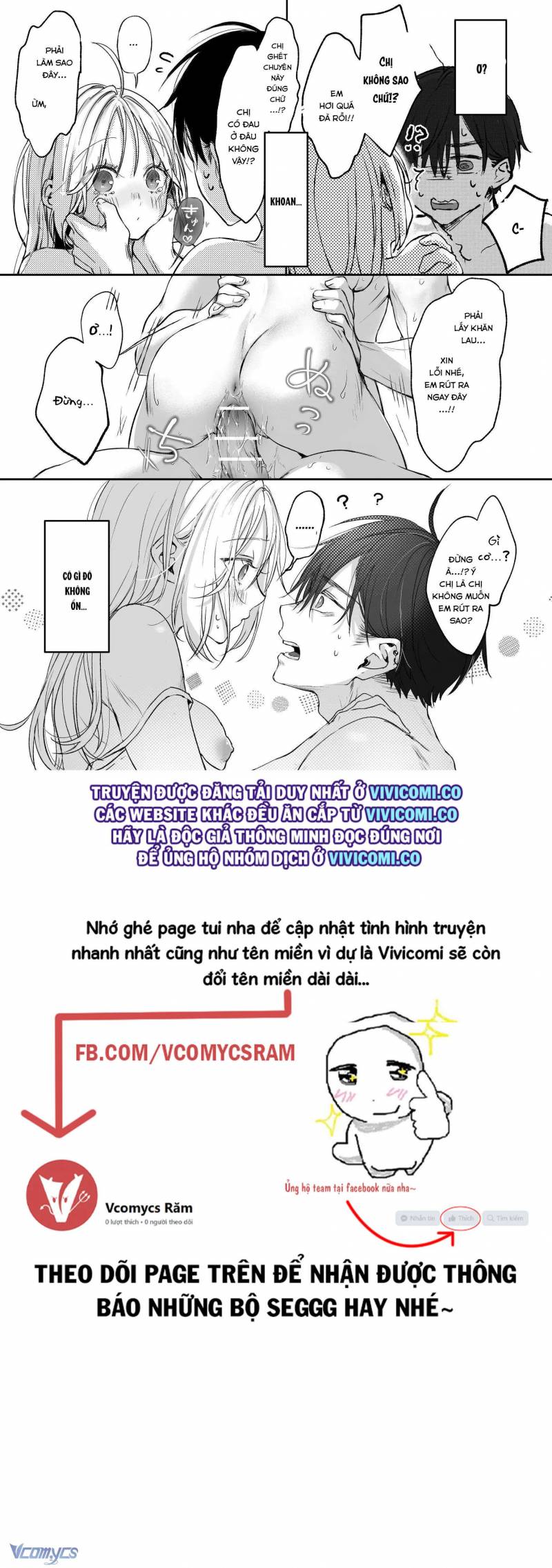 [18+] Tuyển Tập Truyện Ngắn Manga Chapter 34.2 - Trang 2