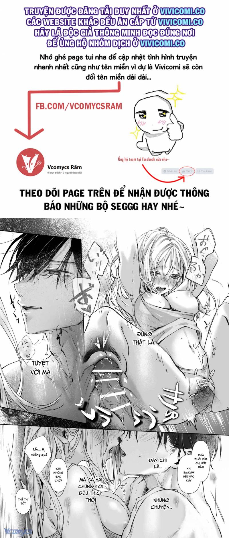 [18+] Tuyển Tập Truyện Ngắn Manga Chapter 34.3 - Trang 2