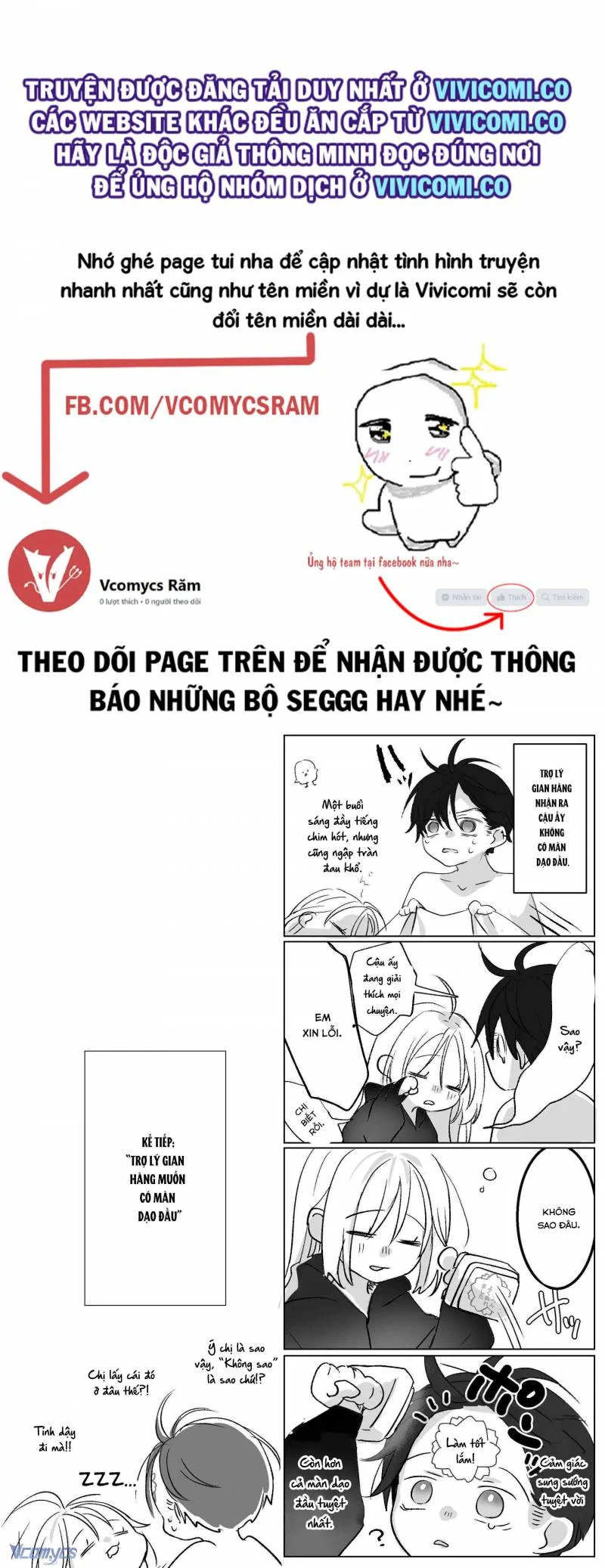 [18+] Tuyển Tập Truyện Ngắn Manga Chapter 34.4 - Trang 2