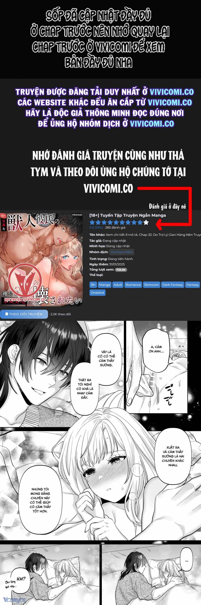 [18+] Tuyển Tập Truyện Ngắn Manga Chapter 38.2 - Trang 2