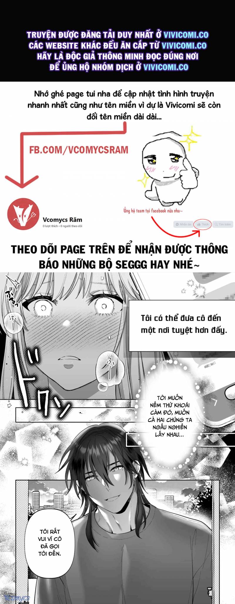 [18+] Tuyển Tập Truyện Ngắn Manga Chapter 38.2 - Trang 2