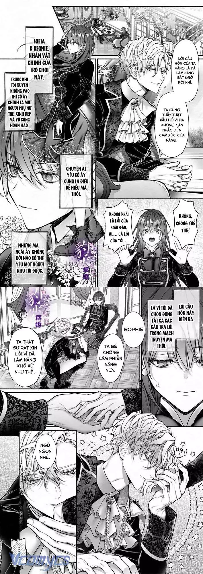 [18+] Tuyển Tập Truyện Ngắn Manga Chapter 4.1 - Trang 3