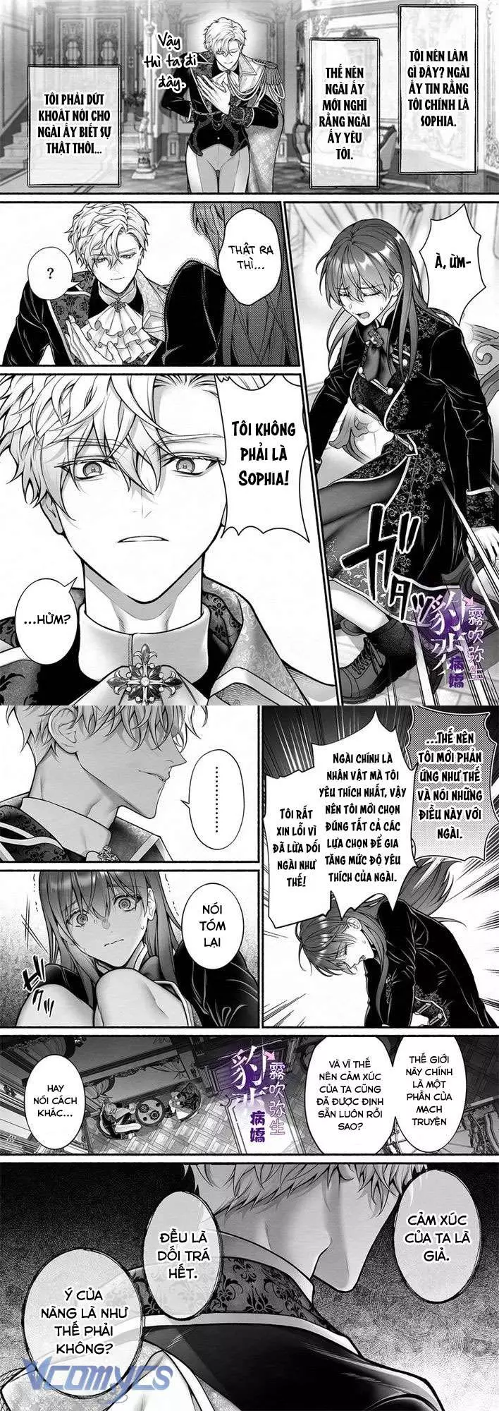 [18+] Tuyển Tập Truyện Ngắn Manga Chapter 4.1 - Trang 3