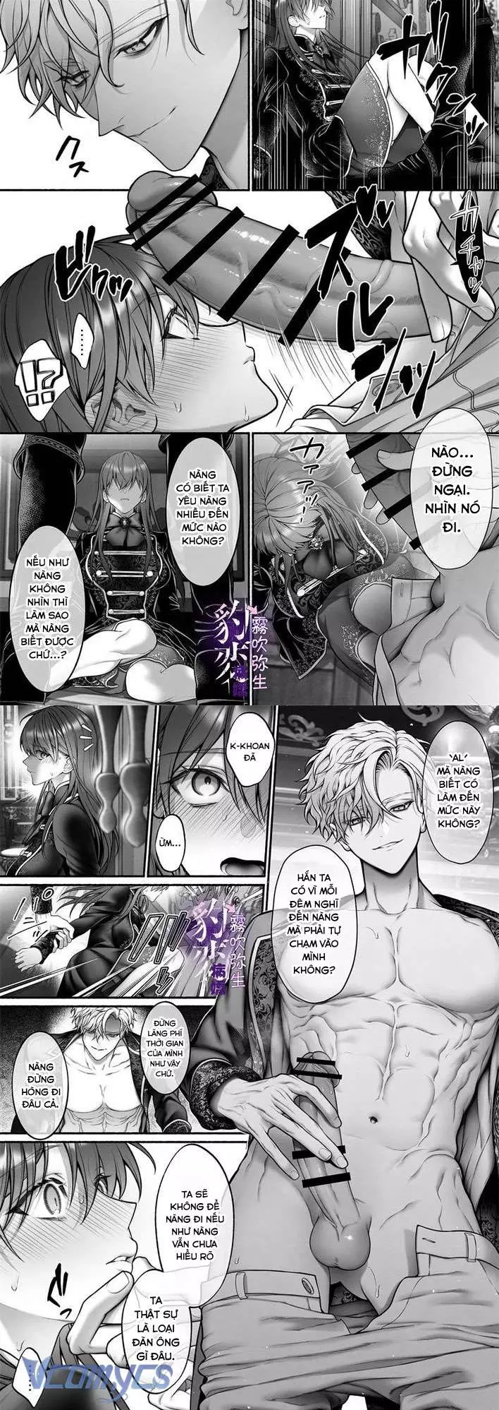 [18+] Tuyển Tập Truyện Ngắn Manga Chapter 4.1 - Trang 3