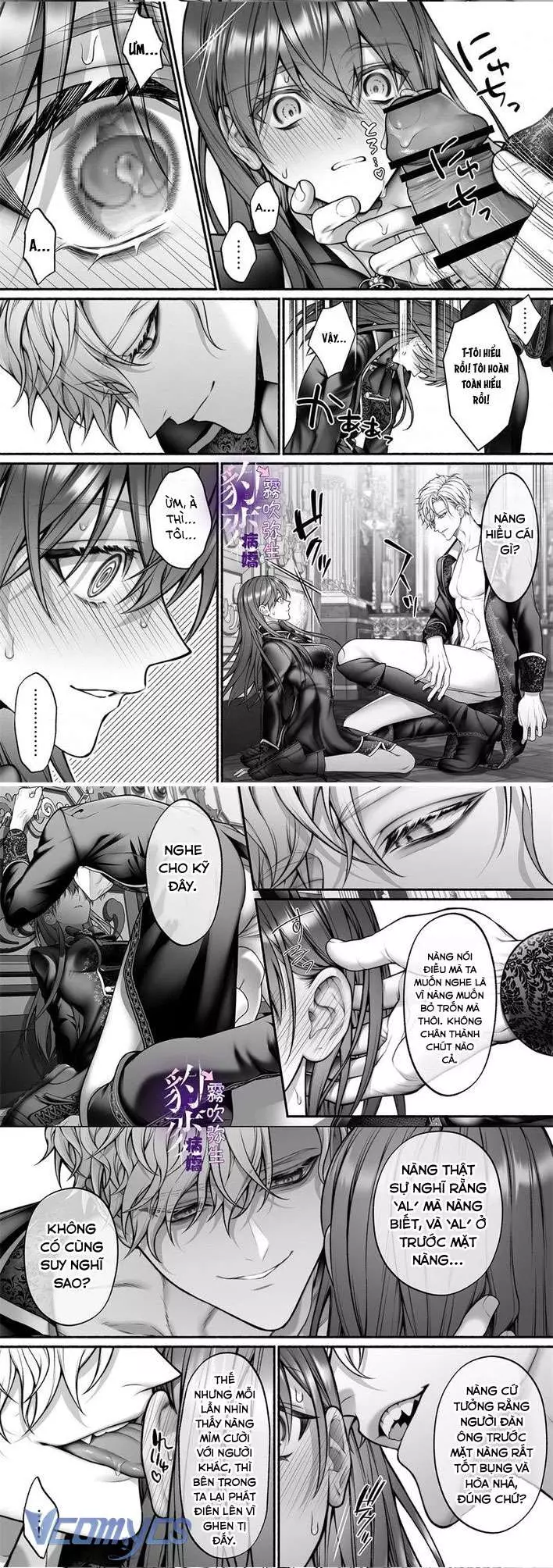 [18+] Tuyển Tập Truyện Ngắn Manga Chapter 4.1 - Trang 3