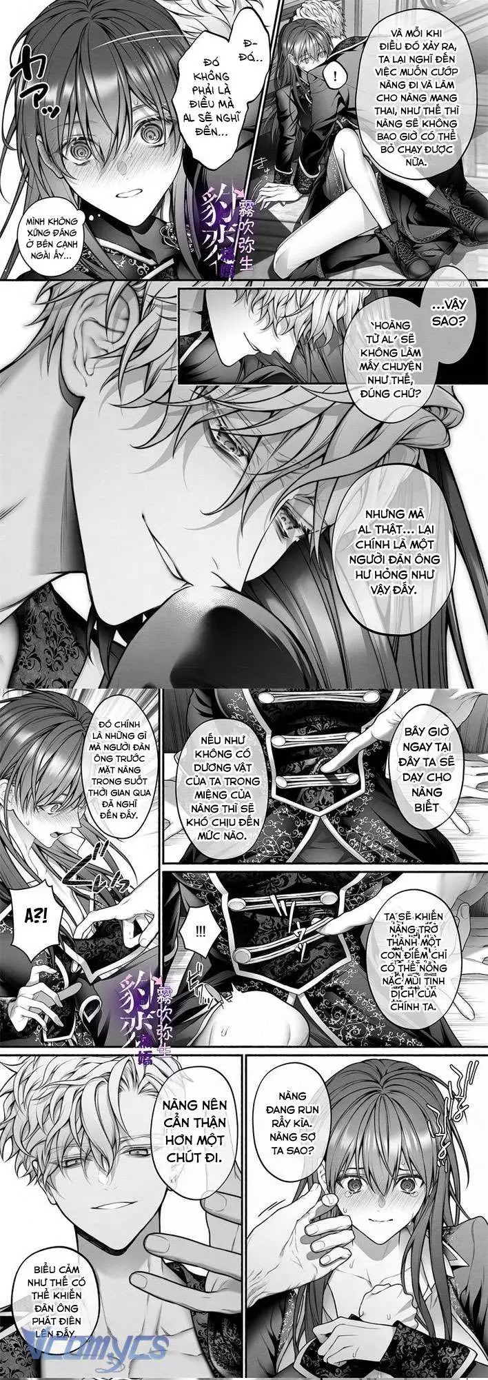 [18+] Tuyển Tập Truyện Ngắn Manga Chapter 4.1 - Trang 3