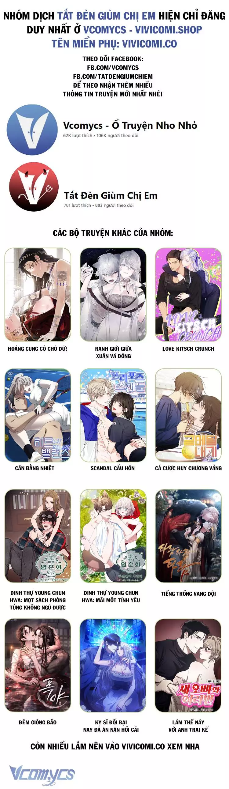 [18+] Tuyển Tập Truyện Ngắn Manga Chapter 4.1 - Trang 3