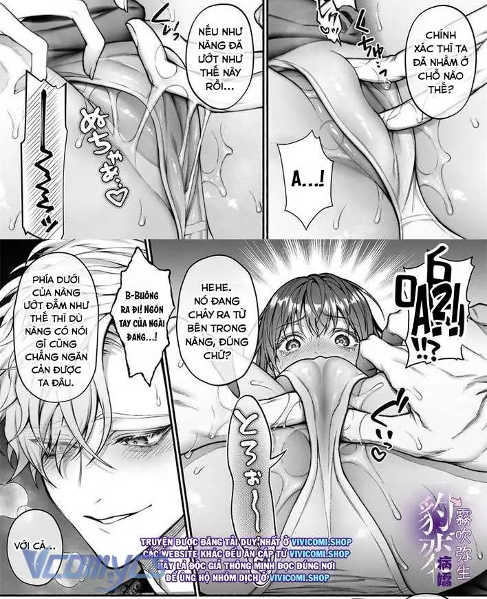 [18+] Tuyển Tập Truyện Ngắn Manga Chapter 4.2 - Trang 2